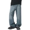 EMMIOL Baggy Jeans Men Wide Leg,Y2k Hip Hop Skater Denim Cargo Pants Casual Loose Fit,Relaxed Long Trousers(Blue-b)