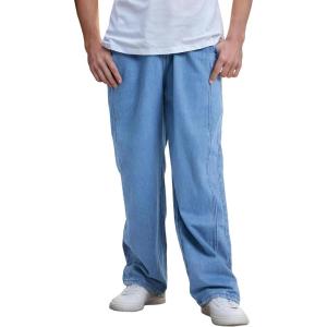 EMMIOL Baggy Jeans Men Wide Leg,Y2k Hip Hop Skater Denim Cargo Pants Casual Loose Fit,Relaxed Long Trousers(Blue)