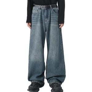 EMMIOL Baggy Jeans Men Wide Leg,Y2k Hip Hop Skater Denim Cargo Pants Casual Loose Fit,Relaxed Long Trousers(Blue-b)