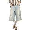 EMMIOL Womens Jorts Jean Baggy Shorts Casual 2025 Summer Trendy Wide Leg Long Denim Shorts Y2K Streetwear(5 Ripped Blue)