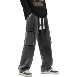 EMMIOL Baggy Straight Wide Leg Jeans Men Elastic Waist Cargo Denim Pants Y2k Casual Loose Fit Long Trousers Streetwear(Dark Grey)