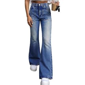 EMMIOL Women’s Classic Straight Leg Jeans Stretchy High Waisted Flare Bell Bottom Jeans Basic Bootcut Denim Pants Trendy Fall(A-dark Blue)