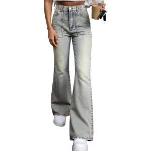 EMMIOL Women’s Classic Straight Leg Jeans Stretchy High Waisted Flare Bell Bottom Jeans Basic Bootcut Denim Pants Trendy Fall(A-retro Blue)