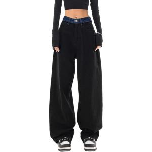 EMMIOL Women Baggy Jeans Patchwork Mid-Low Waist Wide Leg Jeans Boyfriends Pants 90s Loose Denim Pants(Black)