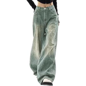 EMMIOL Jeans for Women Wide Leg Baggy Jeans Y2K Casual Loose Boyfriends Trousers Vintage Streetwear(6-nostalgic Blue)