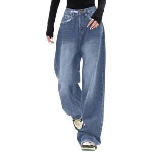 EMMIOL Jeans for Women Wide Leg Baggy Jeans Y2K Casual Loose Boyfriends Trousers Vintage Streetwear(Dark Blue)