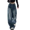 EMMIOL Jeans for Women Wide Leg Baggy Jeans Y2K Casual Loose Boyfriends Trousers Vintage Streetwear(A014-dark Blue)