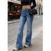 EMMIOL Women Bootcut Jeans Flare Jeans Mid-High Waisted Stretchy Straight Leg Jeans Trendy Seamed Front Loose Denim Pants(Denim Blue)