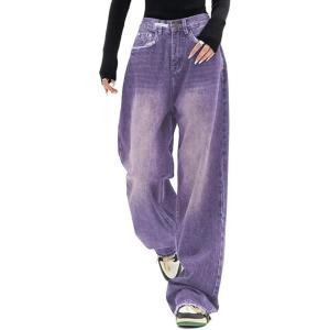 EMMIOL Jeans for Women Wide Leg Baggy Jeans Y2K Casual Loose Boyfriends Trousers Vintage Streetwear(A206-purple)