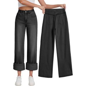 EMMIOL Women’s 2026 Wide Leg Jeans Distress Mid Waist Denim Pants Vintage Y2K Trousers(Black-(warm Fleece Lined))