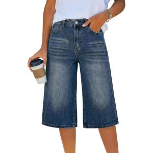 Emmiol Long Baggy Denim Jorts for Women – High Waisted Bermuda Y2k Jean Shorts Wide Leg Casual Trendy Streetwear Summer Pants(Navy Blue)