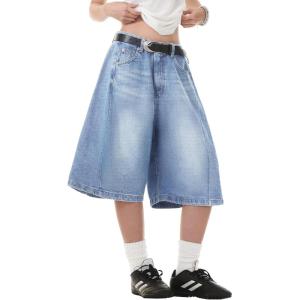 EMMIOL Jorts for Women Baggy Jeans Shorts Y2K Wide Leg Denim Barrel Shorts Grunge Streetwear(Light Blue)