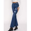 EMMIOL Women’s Flare Wide Leg Jeans Stretchy High Waisted Bell Bottom 2026 Basic Bootcut Denim Pants(High Rise Dark Blue)