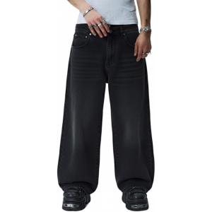 Mens Baggy Jeans Wide Leg, Black Skater Striped Jnco Y2k Denim Pants Oversized Streetwear, Blue Y2k Clothes with Design(Black+non-striped)