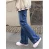 EMMIOL Women’s Flare Wide Leg Jeans Stretchy High Waisted Bell Bottom 2026 Basic Bootcut Denim Pants(B-mid Blue)