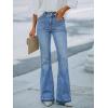 EMMIOL Women’s Flare Jeans Low Rise Trendy Patch Pocket Stretchy Bootcut Denim 90s Pants(Blue)