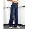 EMMIOL Women’s Wide Leg Baggy Jeans Low Rise Stretchy Denim Pants Elastic Back Patchwork 90s Boyfriend Casual Jeans(Dark Blue)