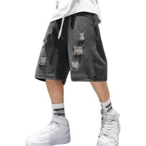EMMIOL Baggy Jean Shorts Men, Y2k Jorts Cargo Ripped Elastic Waist, Mens Denim Shorts Comfy Casual Streetwear Summer(Vintage Black)