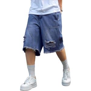 Mens Y2K Carpenter Baggy Jean Shorts, Ripped Jorts Wide Leg, Distressed Cargo Long Denim Shorts Loose Fit Streetwear Summer(Light Blue)