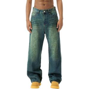 EMMIOL Baggy Jeans Men Wide Leg,Y2k Hip Hop Skater Denim Cargo Pants Vintage Loose Fit,Relaxed Long Trousers Streetwear(Blue-z)