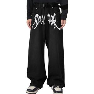 EMMIOL Baggy Jeans Men Wide Leg,Y2k Hip Hop Skater Denim Cargo Pants Vintage Loose Fit,Relaxed Long Trousers Streetwear(White)