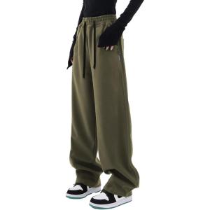 EMMIOL Y2K Baggy Sweatpants for Women, 2026 Barrel Leg Joggers, High Waisted Wide Leg Lounge Pants with Pockets(Bottle Green)