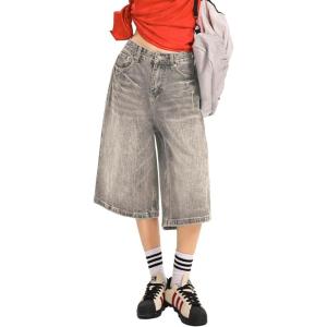 EMMIOL Machine Wash Y2K Jorts Women Wide Leg Baggy Long Jean Shorts Loose Fit Bermuda Denim Shorts(Ab004-grey)