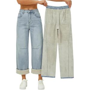 EMMIOL Fleece Lined Jeans Women Baggy, Wide Leg Denim Pants Winter Warm Loose Fit Flannel Lining Y2K Boyfriend Womens Light Blue