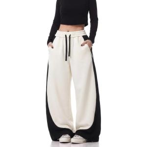 EMMIOL High Waisted Comfy Baggy Y2K Barrel Leg Sweatpants for Women, Contrast Side Wide Leg Streetwear Joggers with Pockets(Apricot)
